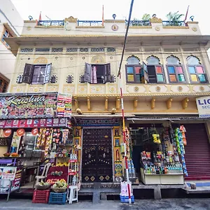 Oyo 22469 Heritage Palace Hotel Udaipur